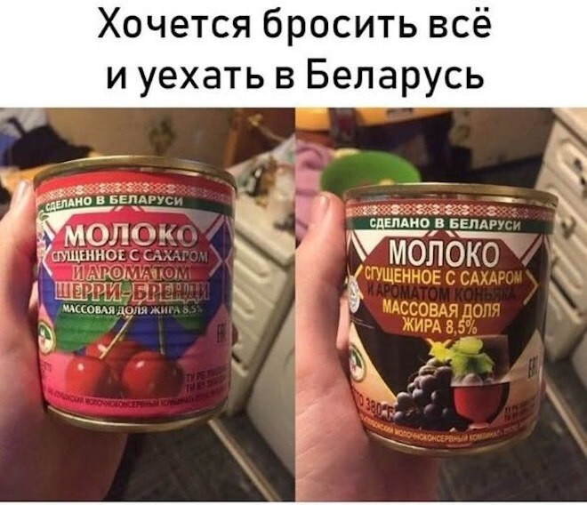 Смешные картинки
