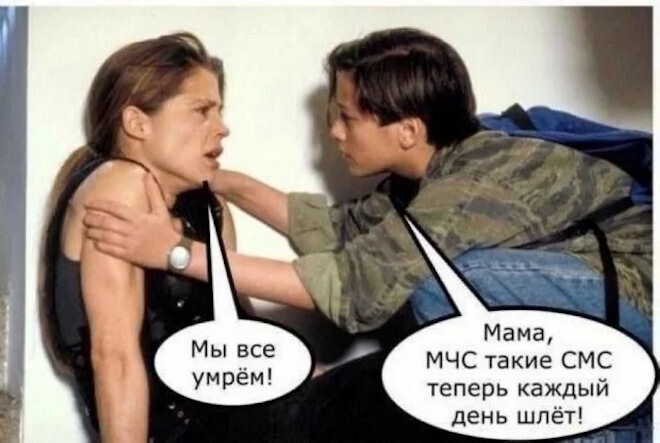Смешные картинки