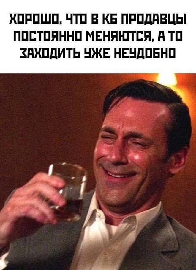 Смешные картинки