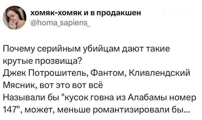 Смешные картинки