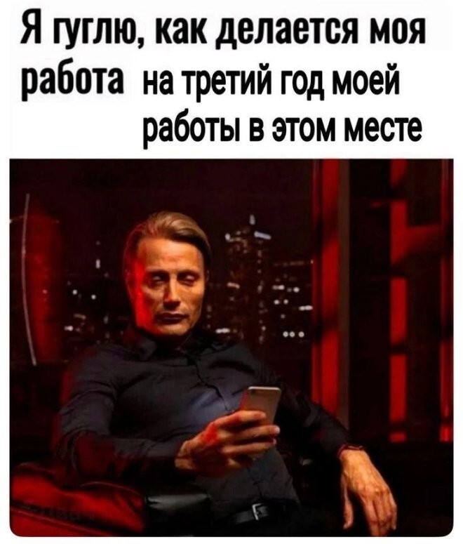 Смешные картинки