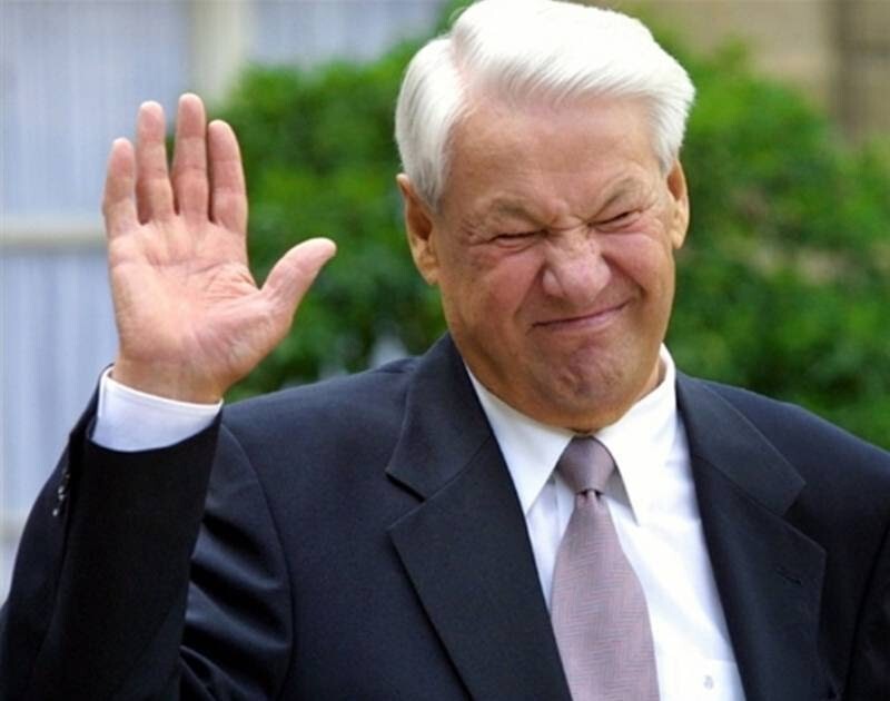 ЕЛЬЦИН — 95!