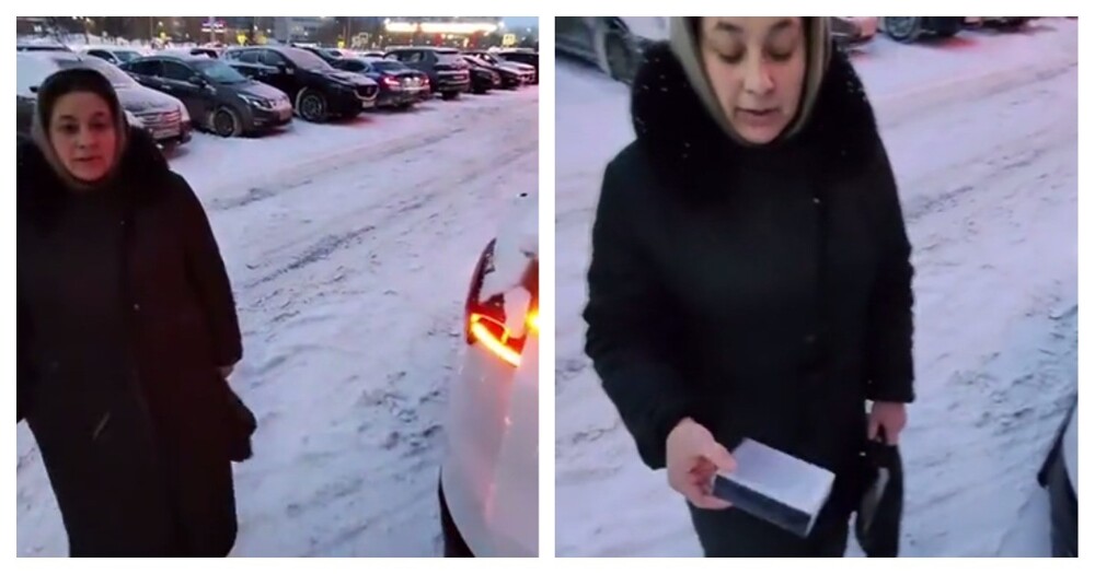 Женщина предложила купить у неё ворованный парфюм по низкой цене
