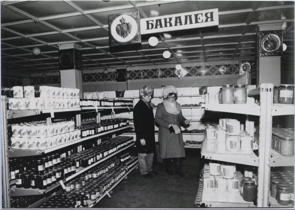 Интересные фотографии времен СССР