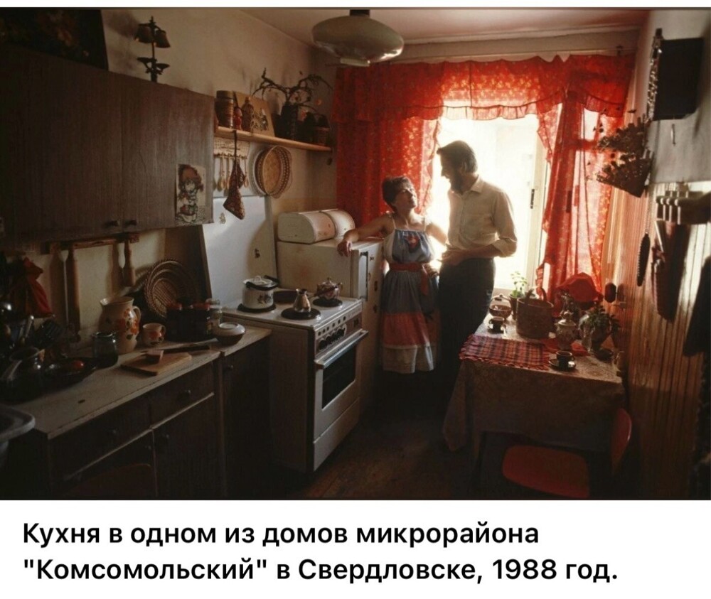 Интересные фотографии времен СССР