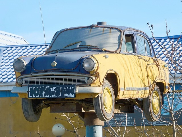 АвтоВсячина
