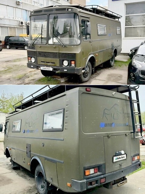 АвтоВсячина