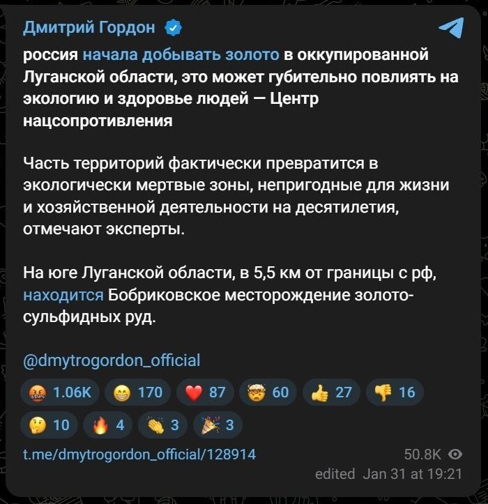- Коля вызывай полицию !!!