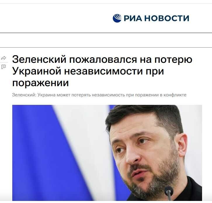 Почему занюханного штрибана до сих не отправили к Бандерке, вопрос, конечно, интересный...