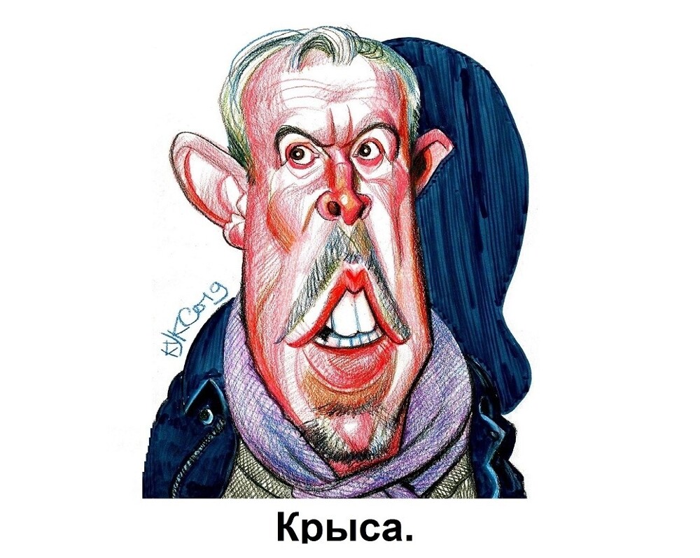 Селёдки в банке и жадность