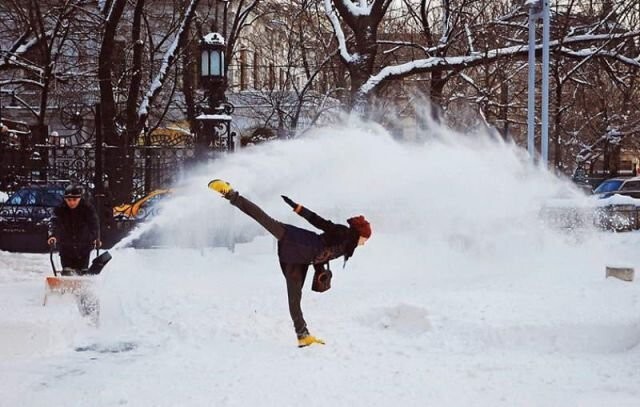 Намешалось