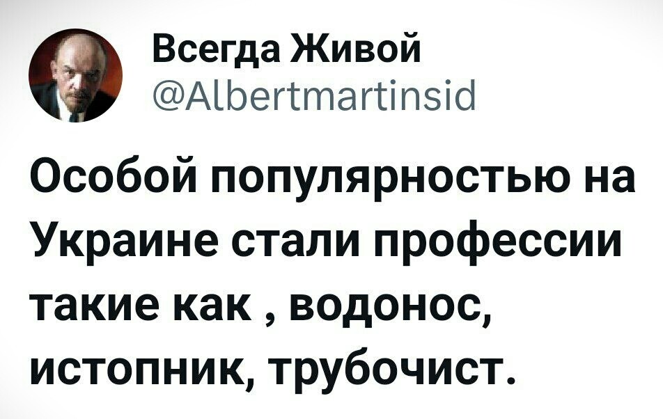 Политическая рубрика от&nbsp;NAZARETH за&nbsp;06.02.26. Новости, события, комментарии - 2004 /вечерний выпуск/