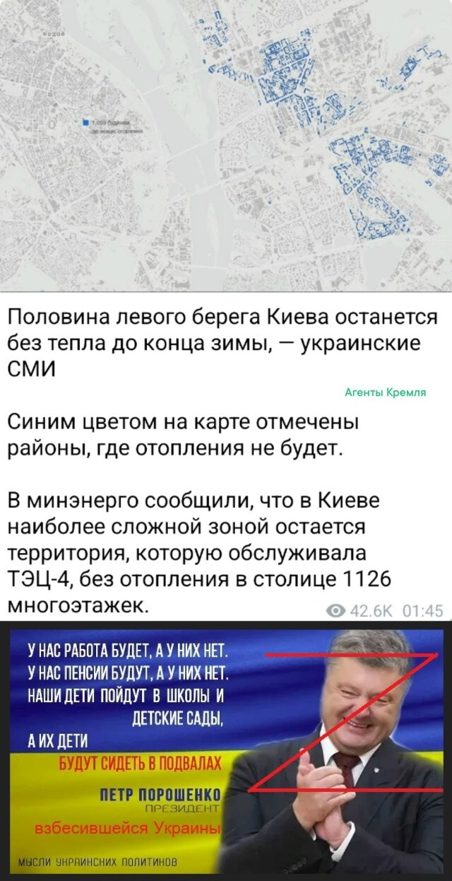 Z-бумеранг в действии