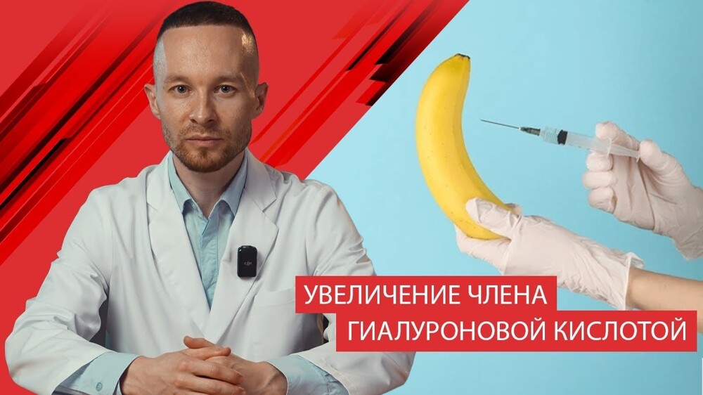 Каждый дополнительный сантиметр имеет значение