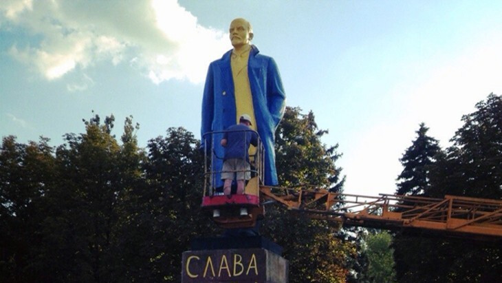 Как создавалась "украина"
