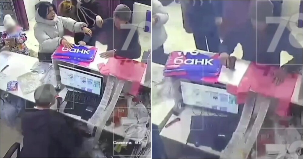 В Петербурге мужчина стрелял в&nbsp;сотрудника ПВЗ из-за спора о&nbsp;товаре