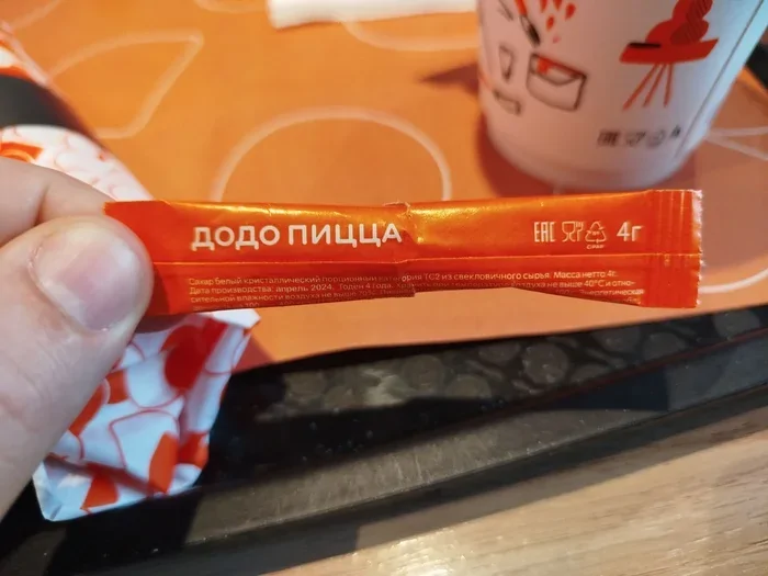 Как кас обкрадывает скрытая инфляция