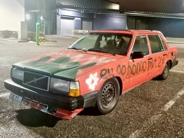 АвтоВсячина