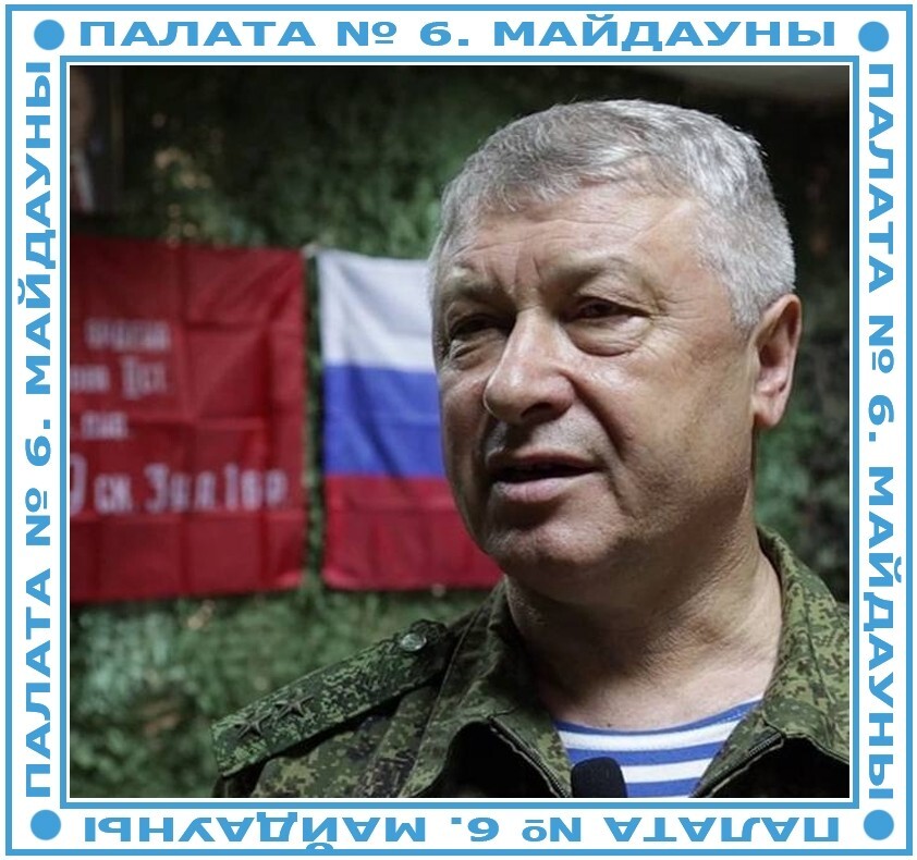 Генерал-лейтенант Владимир Алексеев после покушения и операции пришел в сознание и даже разговаривает. Врачи вывели его из искусственной комы, угроза жизни миновала