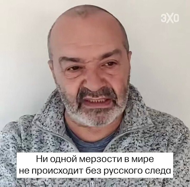 Русофобия поражает мозг похлеще энцефалита. *Шендерович — иноагент