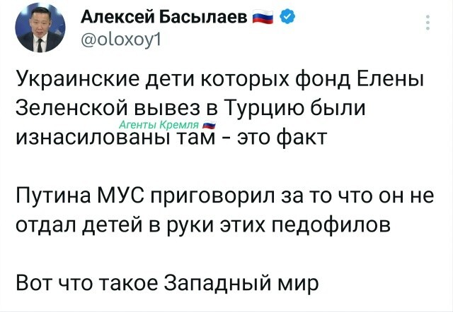 Политическая рубрика от&nbsp;NAZARETH за&nbsp;08.02.26. Новости, события, комментарии - 2006