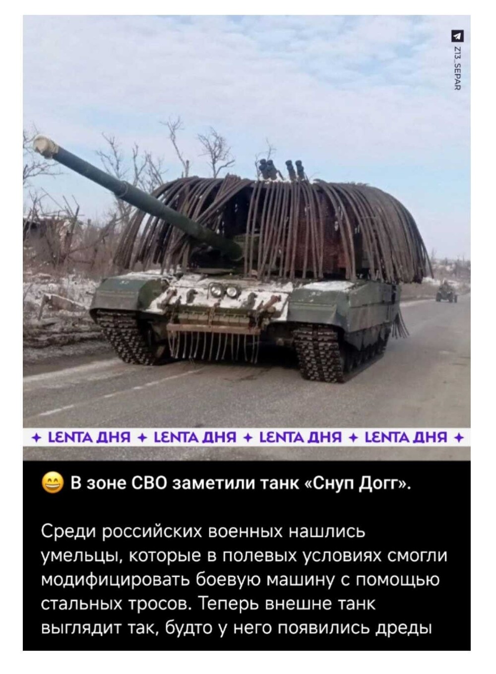 Хищник, начало...