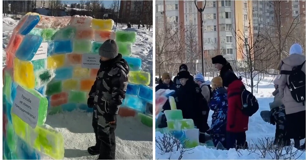 Школьники разрушили разноцветное иглу, построенное во дворе школы