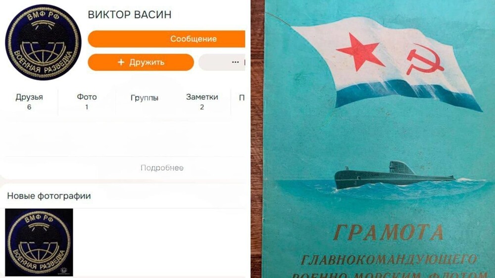 Стала известна личность киллера, стрелявшего в генерал-лейтенанта Владимира Алексеева