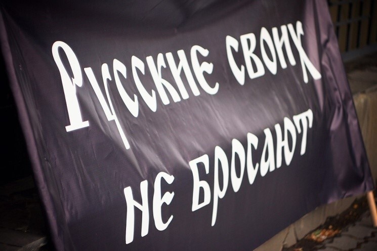 Голос тех, кто молчит. Александр Роджерс