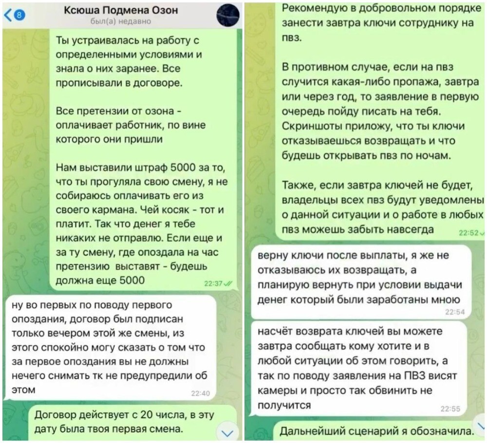 Зумеры оказались глупее и ленивее миллениалов