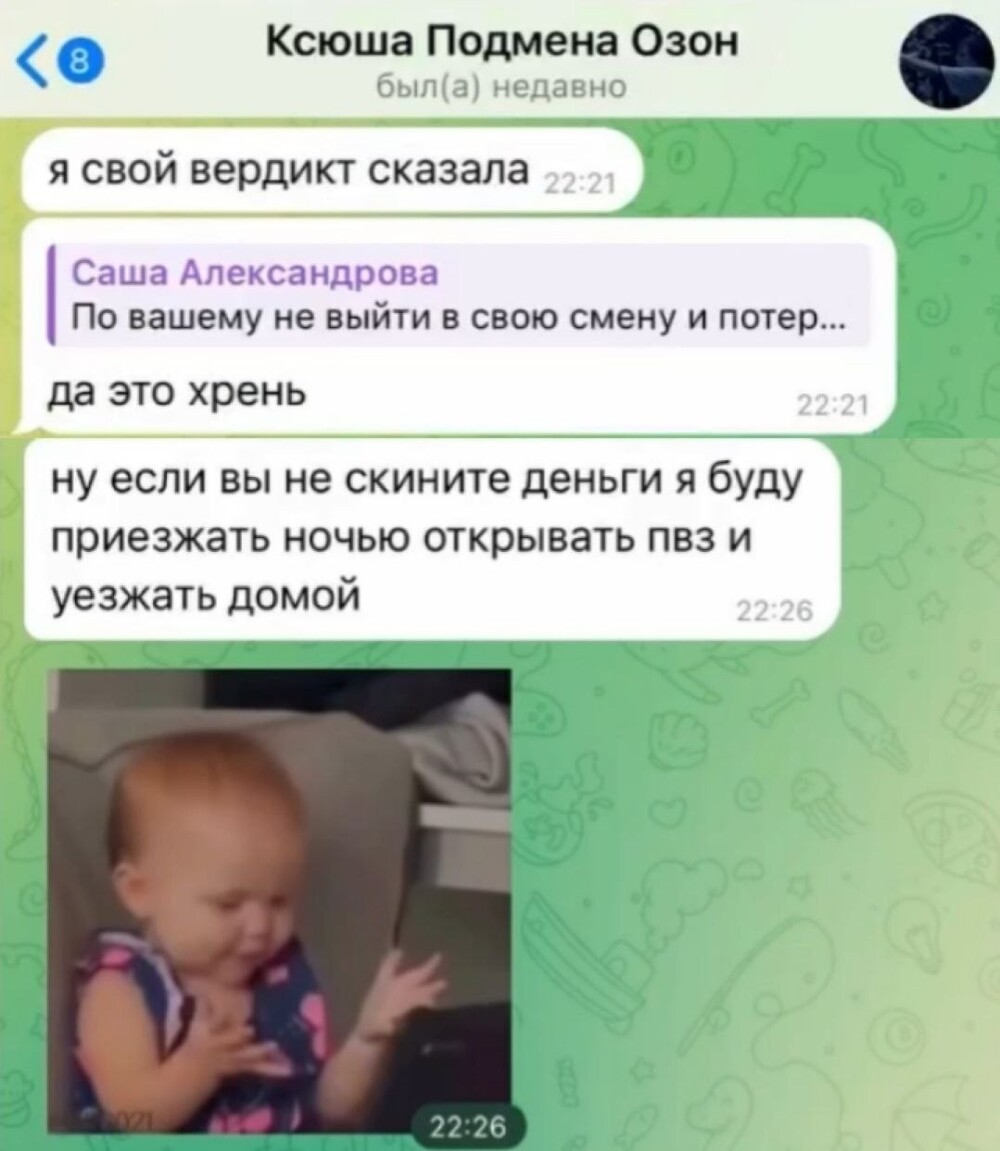 Зумеры оказались глупее и ленивее миллениалов