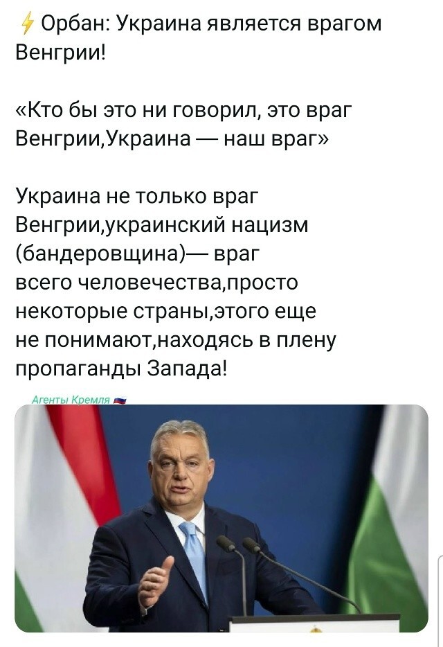 Политическая рубрика от&nbsp;NAZARETH за&nbsp;08.02.26. Новости, события, комментарии - 2007 /вечерний выпуск/