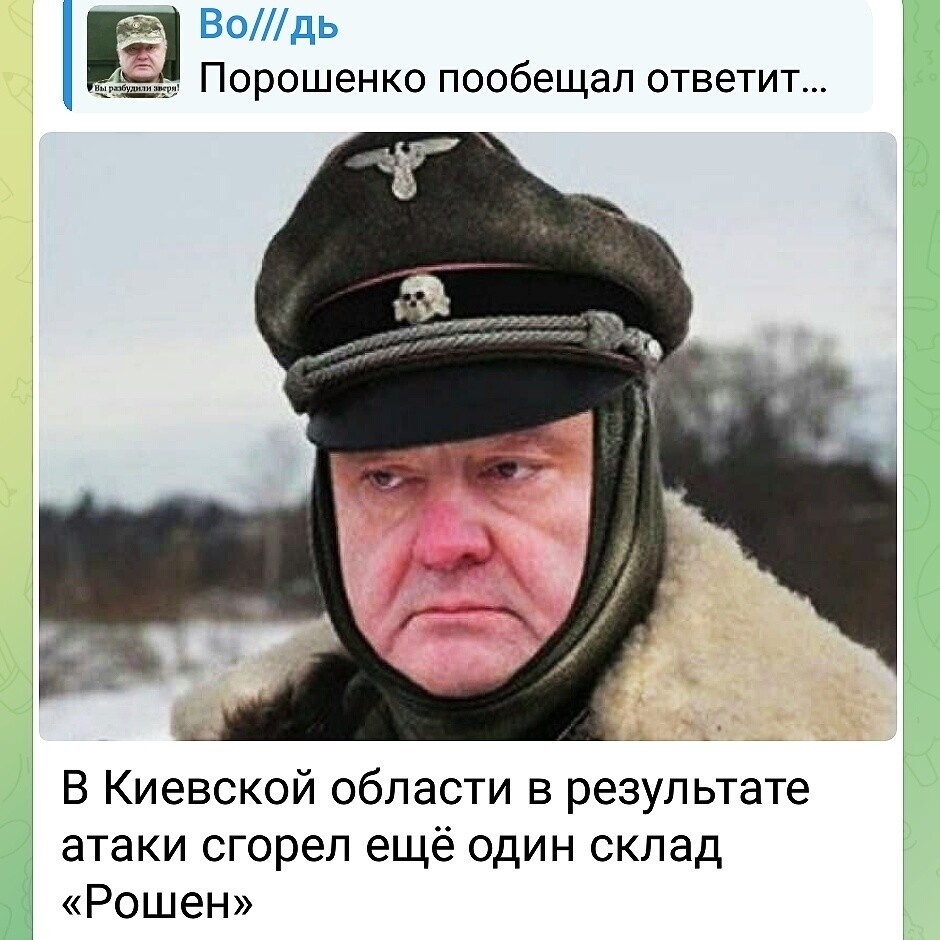 Политическая рубрика от&nbsp;NAZARETH за&nbsp;08.02.26. Новости, события, комментарии - 2007 /вечерний выпуск/