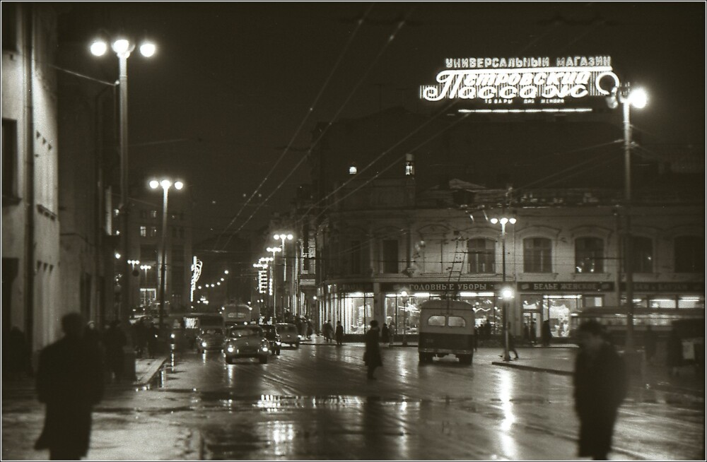 Интересные фотографии времен СССР