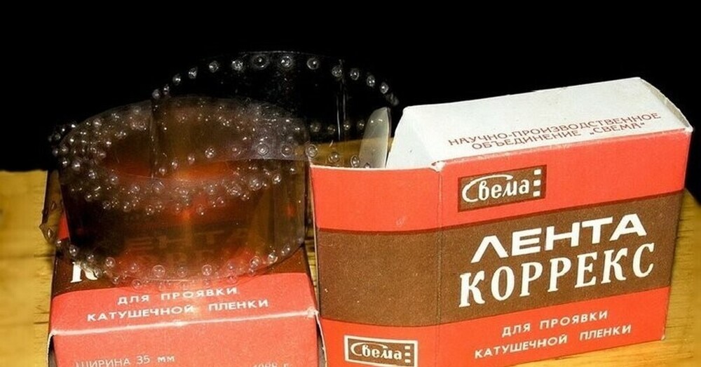 Интересные фотографии времен СССР