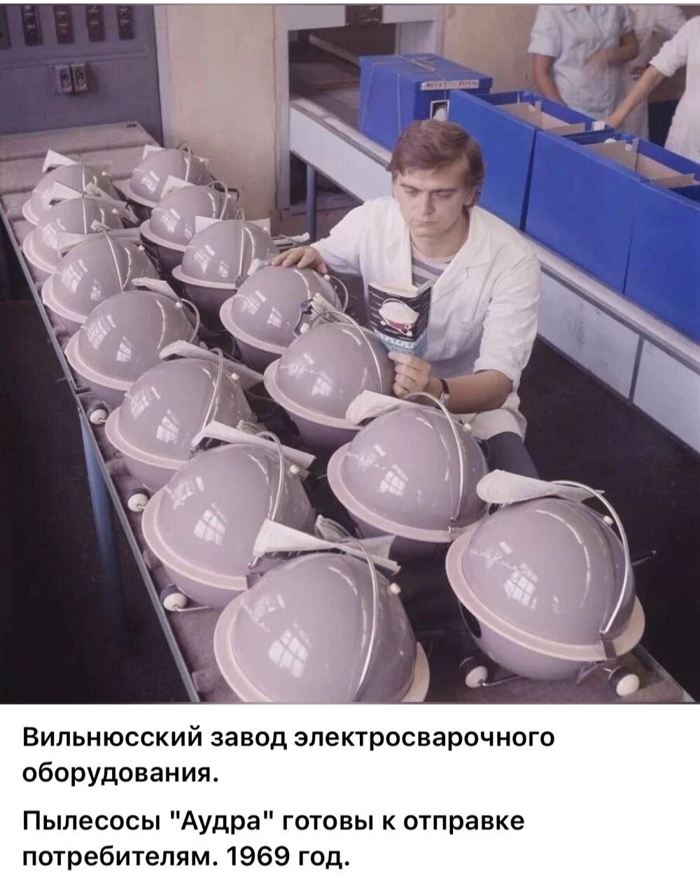 Интересные фотографии времен СССР