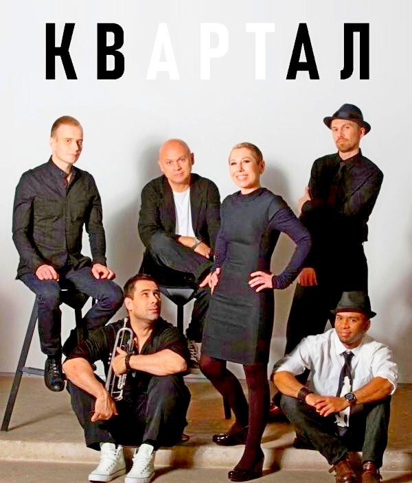 Сибирский парень, игравший южную музыку