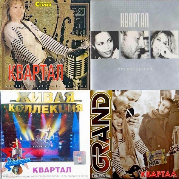 Сибирский парень, игравший южную музыку