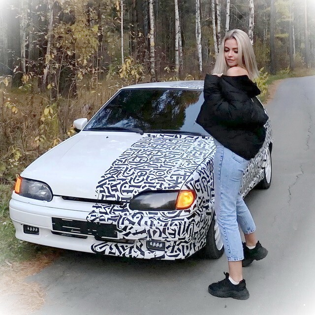 АвтоВсячина