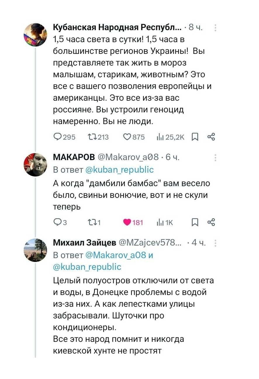 Бумеранг добра. Раз свиньи визжат, значит, всё правильно делается