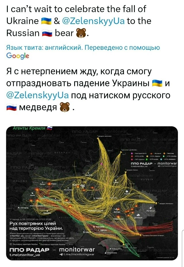 Мы тоже с нетерпением ждём