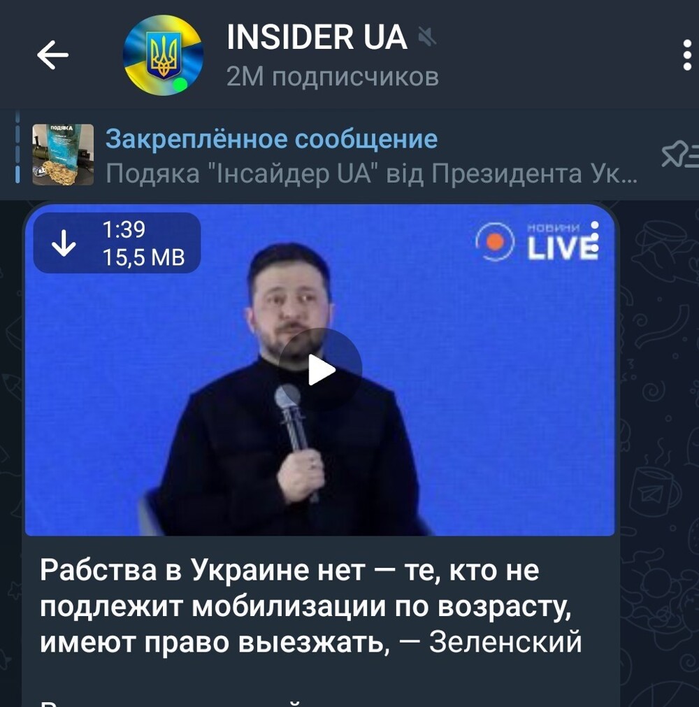 Просто паны дерутся - у холопов чубы трещат. А так-то да, рабства нет...