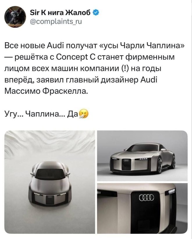 Смешные картинки