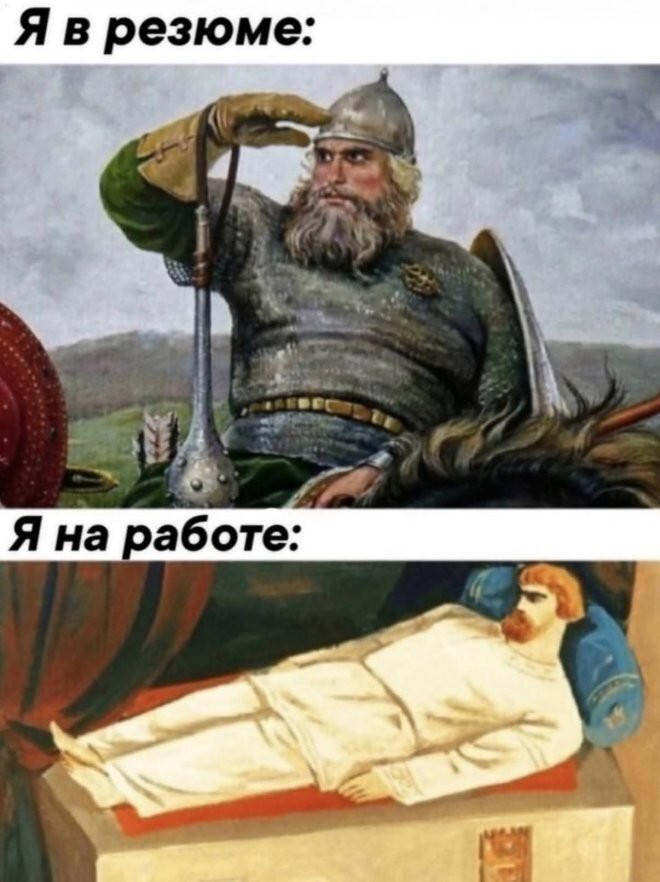 Смешные картинки