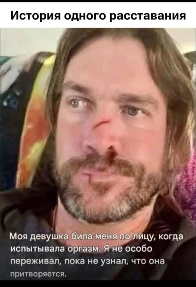 Смешные картинки