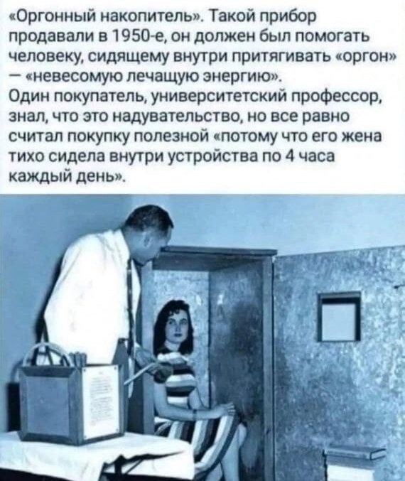 Смешные картинки