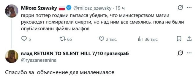 Смешные картинки
