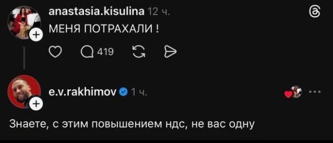 Смешные картинки
