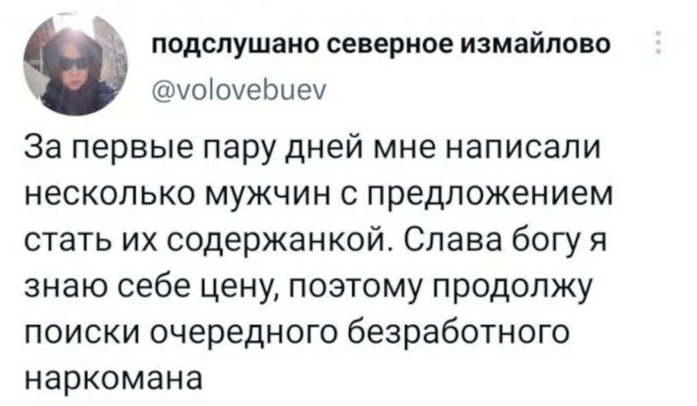 Смешные картинки