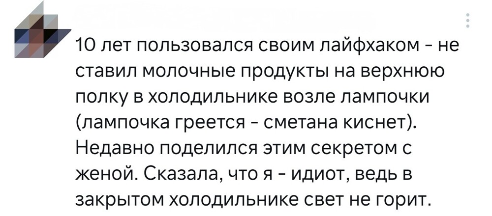 Смешные картинки